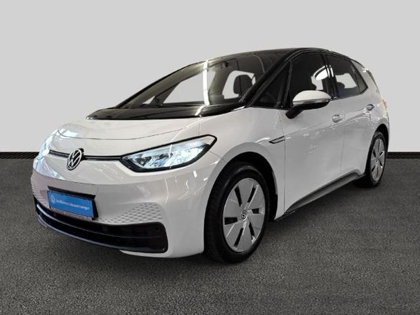 Volkswagen ID.3 Pure Performance 110 kW image number 2