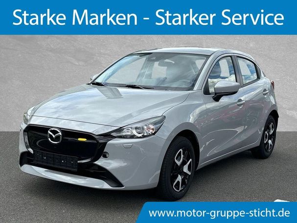 Mazda 2 66 kW image number 2