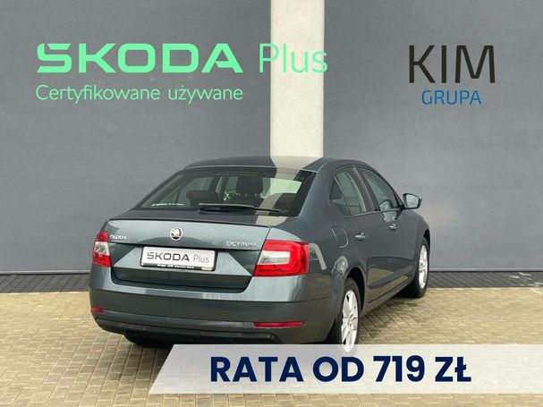 Skoda Octavia 1.5 TSI ACT Ambition 110 kW image number 3