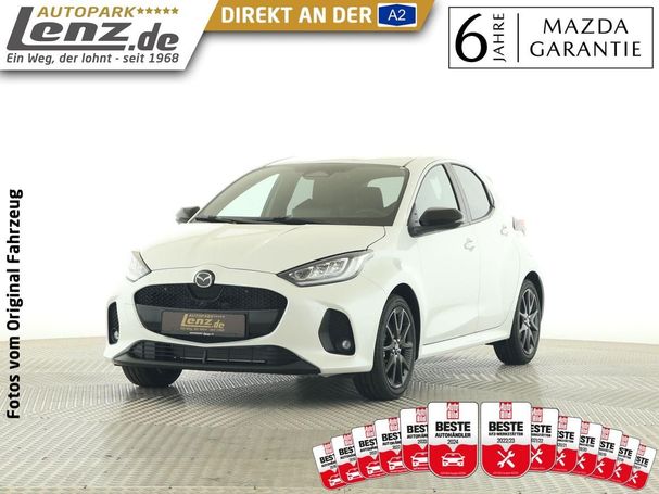 Mazda 2 Hybrid 85 kW image number 4