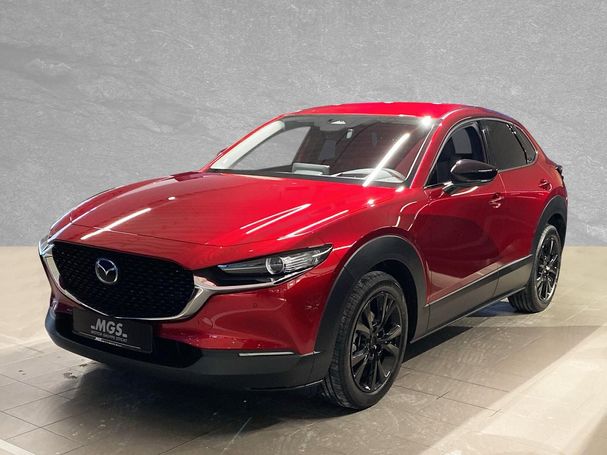 Mazda CX-30 90 kW image number 1