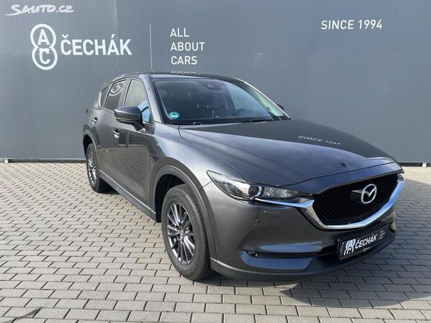 Mazda CX-5 121 kW image number 2