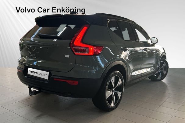 Volvo XC40 Recharge 172 kW image number 3