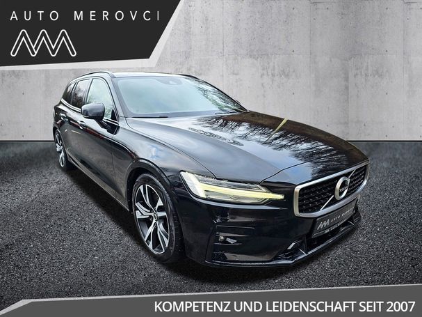 Volvo V60 T5 Geartronic 184 kW image number 2