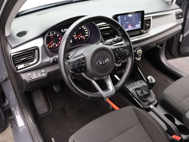 Kia Rio 74 kW image number 26