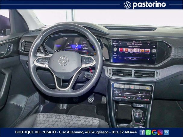 Volkswagen T-Cross 1.0 TSI 70 kW image number 15