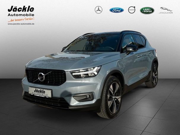 Volvo XC40 Recharge R Plug-in Hybrid Design 155 kW image number 1