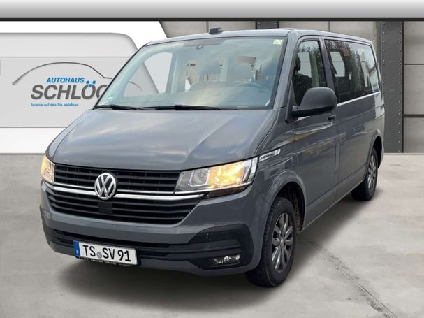 Volkswagen T6 Transporter 2.0 TDI Trendline 81 kW image number 1