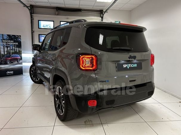 Jeep Renegade 1.3 Turbo PHEV 177 kW image number 4