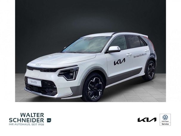 Kia Niro 150 kW image number 1