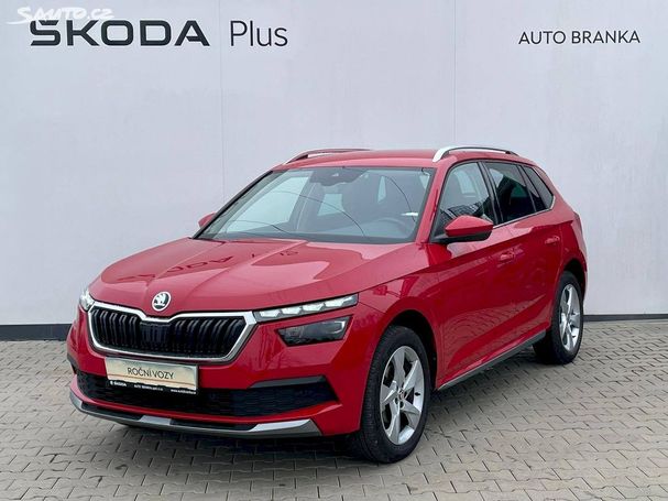 Skoda Kamiq 1.0 TSI Style 81 kW image number 1