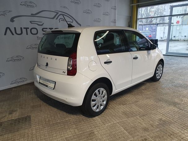 Skoda Citigo iV 61 kW image number 4