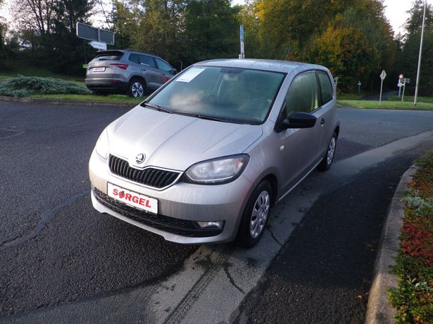 Skoda Citigo 1.0 MPI Active 44 kW image number 1