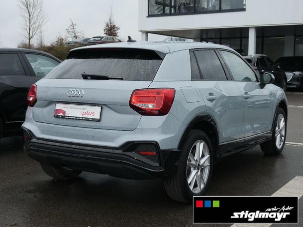 Audi Q2 30 TDI S tronic S-line 85 kW image number 1