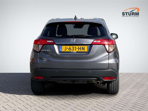 Honda HR-V 1.5 i-VTEC Elegance 96 kW image number 5