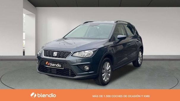 Seat Arona 1.0 TSI FR 81 kW image number 1