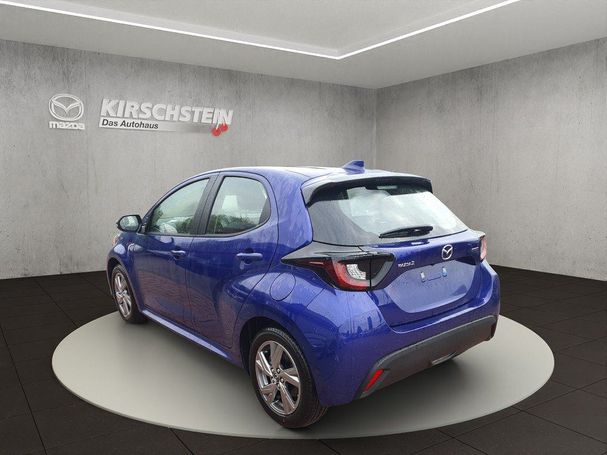 Mazda 2 Hybrid 85 kW image number 4