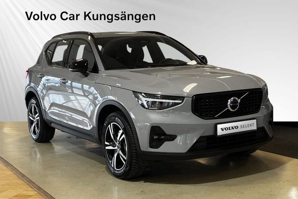 Volvo XC40 B4 Plus Dark 147 kW image number 6