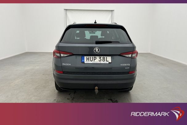 Skoda Kodiaq 4x4 140 kW image number 8