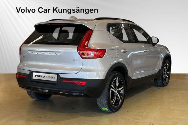 Volvo XC40 B4 Plus Dark 147 kW image number 2