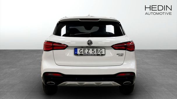 MG EHS Luxury 209 kW image number 7