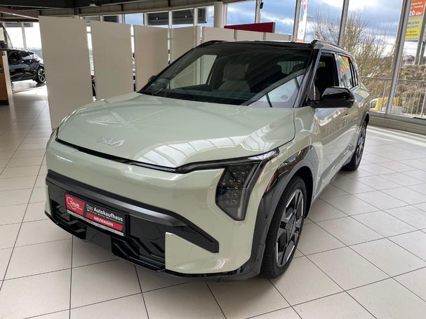 Kia EV3 150 kW image number 1