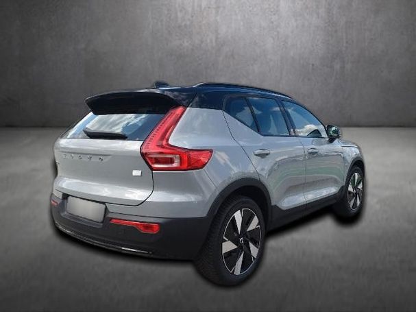 Volvo XC40 Recharge AWD Ultimate 300 kW image number 6