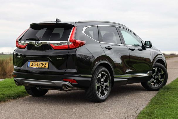 Honda CR-V 142 kW image number 3