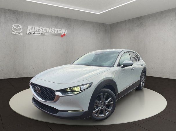 Mazda CX-30 186 Exclusive-Line 137 kW image number 1