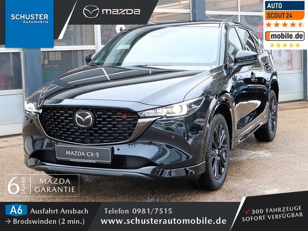 Mazda CX-5 194 AWD 143 kW image number 1