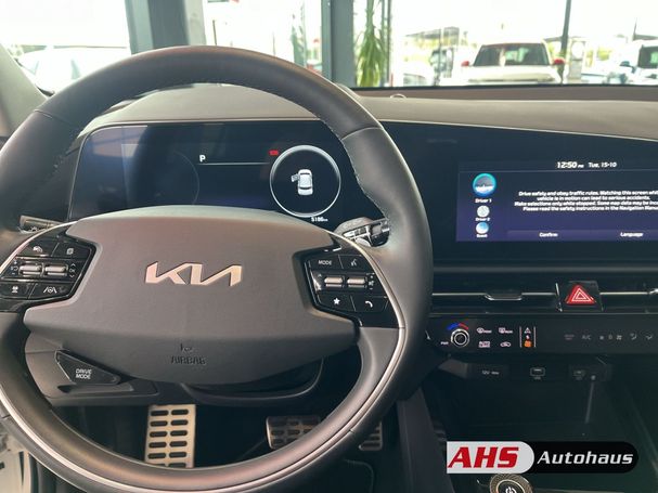 Kia Niro 150 kW image number 13