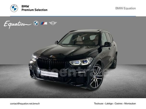 BMW X5 45e xDrive 290 kW image number 1