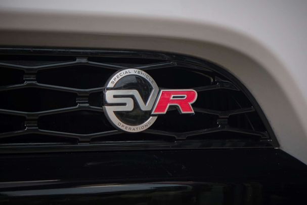 Land Rover Range Rover Sport Supercharged SVR 405 kW image number 3