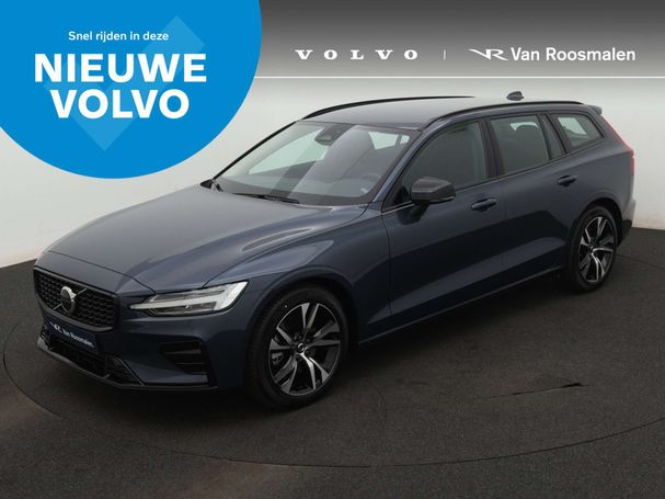 Volvo V60 B4 Plus 145 kW image number 1