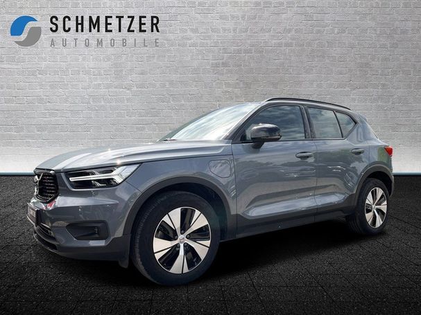 Volvo XC40 T5 192 kW image number 1