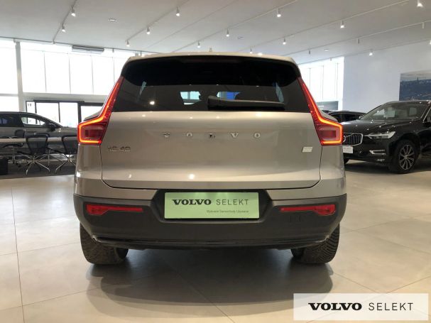 Volvo XC40 170 kW image number 7