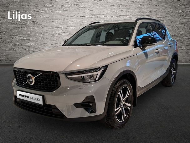 Volvo XC40 B3 Plus Dark 120 kW image number 1