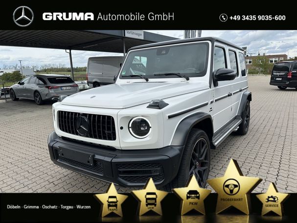 Mercedes-Benz G 63 AMG G 430 kW image number 1