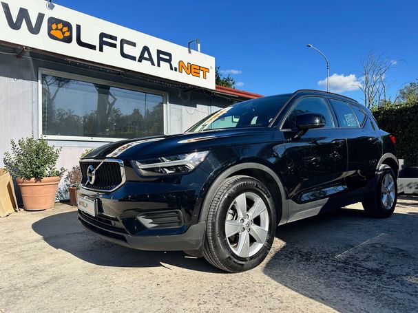 Volvo XC40 1.5 T2 Momentum 95 kW image number 1