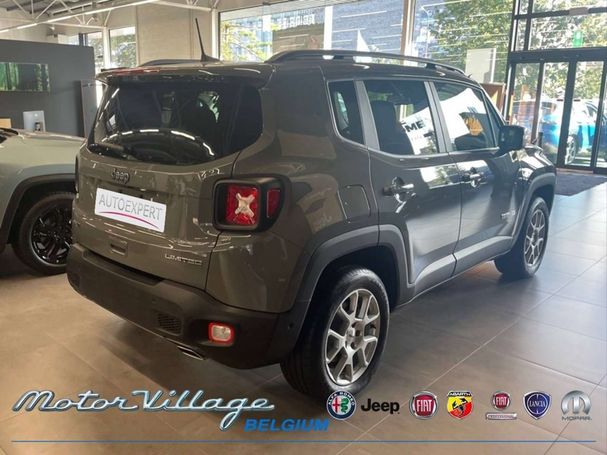 Jeep Renegade 140 kW image number 7