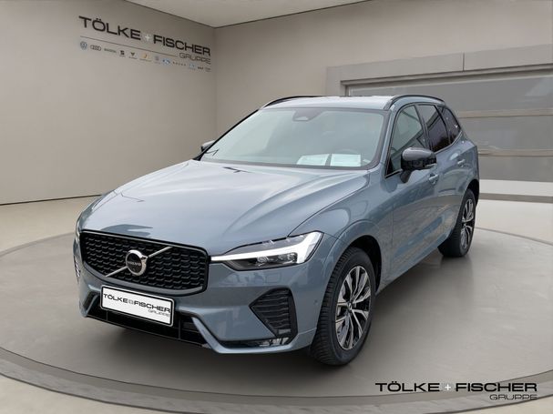 Volvo XC60 B4 145 kW image number 1