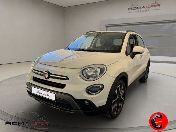 Fiat 500L 110 kW image number 1