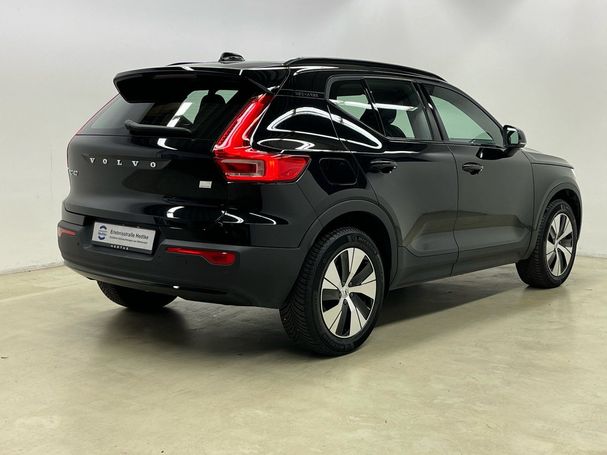 Volvo XC40 T5 Plus 192 kW image number 3