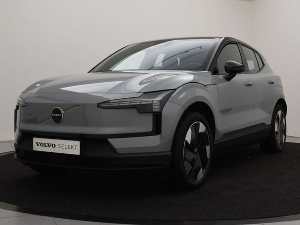 Volvo EX30 Single Extended Range 200 kW image number 1