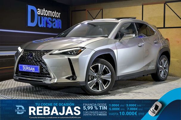 Lexus UX  150 kW image number 1