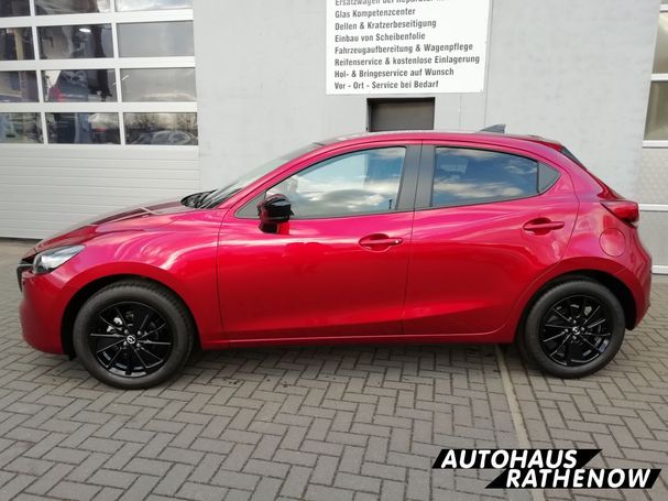 Mazda 2 SkyActiv-G 90 66 kW image number 4