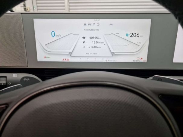 Hyundai Ioniq 5 UNIQ 160 kW image number 8