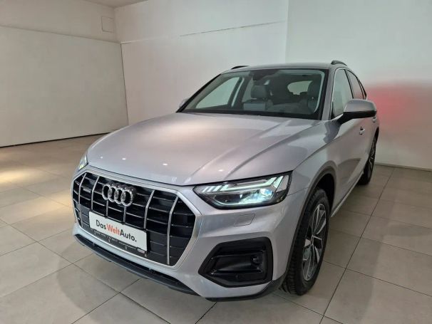 Audi Q5 195 kW image number 1