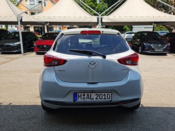 Mazda 2 90 66 kW image number 12