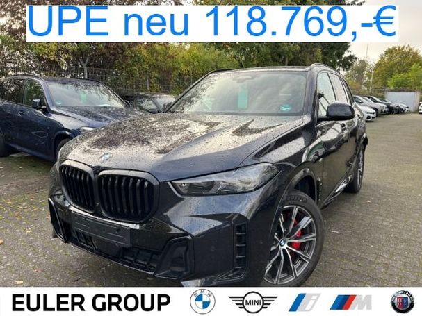 BMW X5 xDrive 250 kW image number 1